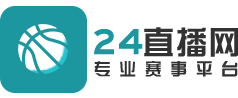24直播网